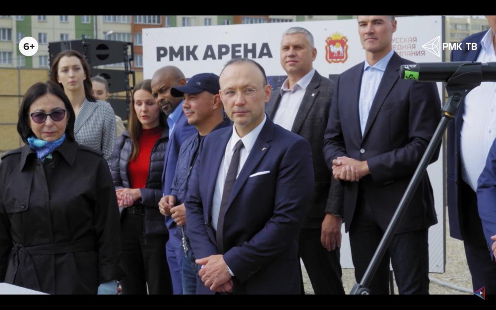 The owner of RСС - copper oligarch Igor Altushkin